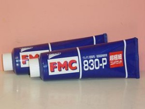 R坍ޏ(f)FMC830-P