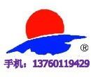 Ж|(sh)ؙC(j)޹˾