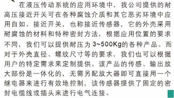 ϺJLKG͸߉늸ʽӽ_P(gun)