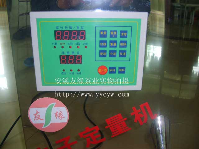 110V / 200v Դ ܿƼ(chung)µ ӴͲ~ӷQ