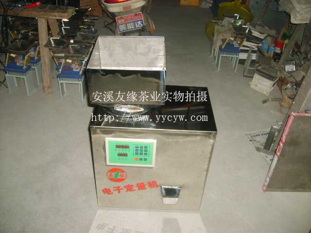 15-500G110V / 200VԴ Ѿƶ๦Ӌ(j)C(j)
