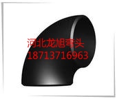 13crmo44^Q235^в叝^