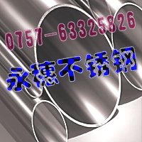 r(yu)201P䓷551.05MMpAܦ25.4ֱֱ2.20MM