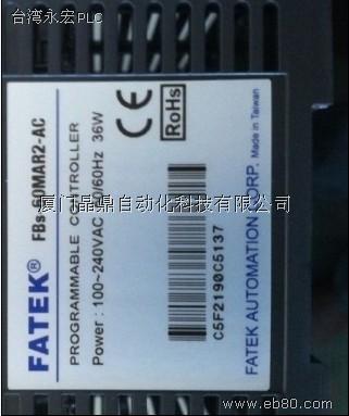 FATEKP(gun)LCF(xin)ATEKP(gun)LCF(xin)ATEKP(gun)LC