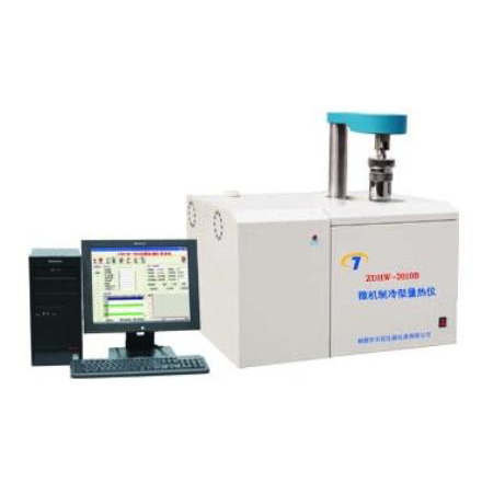 ΢C(j)ȫԄx/úĴ/ú̿l(f)