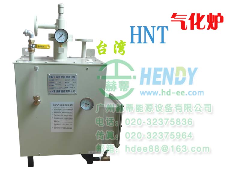 _(ti)HNT⻯tҺʯ͚⻯LPG(qing)ƚ⻯b늟ʽ⻯