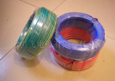 w|-ꖺw|,(yng)KVVϩ^ϩo(h)׿|