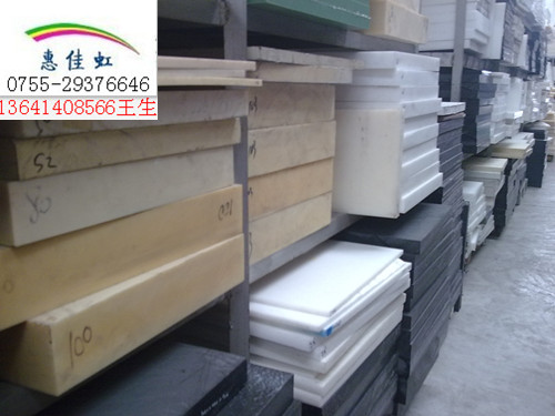 oPOMr(ji)//oz//POM-ESD