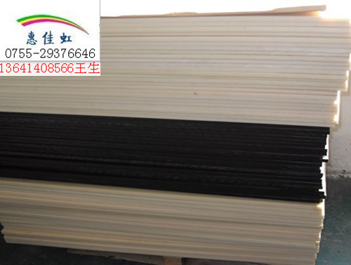 oPOM//oِ䓰//oِ䓰