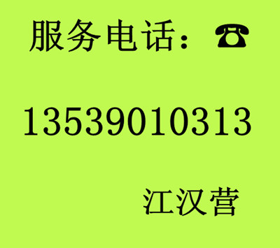 |ݸϴ跿ˮ©||ǎˮa©|fl(wi)gˮ©