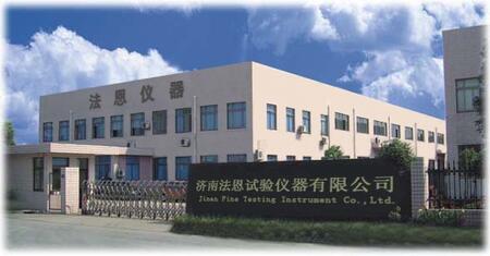 濟(jì)南法恩試驗(yàn)儀器有限公司