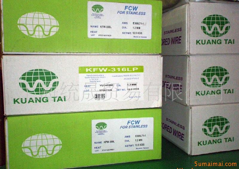 l(f) ƷV̩ˎоzKFW-308L