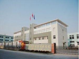 江陰市新昶虹繼電有限公司