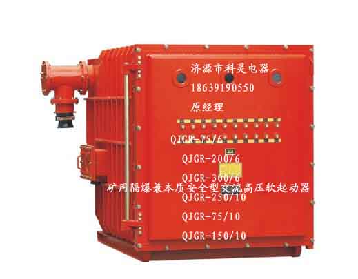 QBRG-400/10(6) K Vøͽ߉ܛӿ