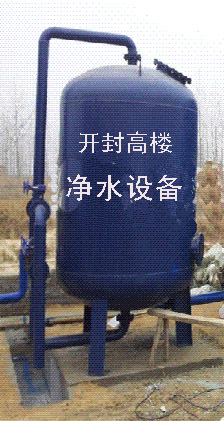 ˮO(sh)xߘǟoˮ