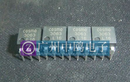 KMOC3061,KMOC3063,KP161J,KPC357