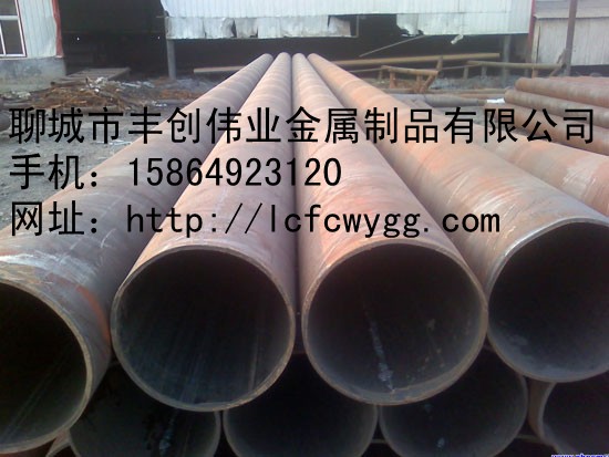 l(f)op䓹܏S(yng)ڏ䓹ڏ䓹