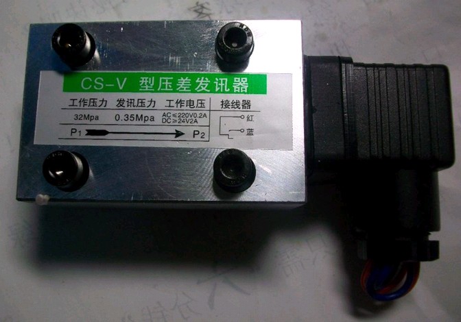 CS-Vl(f)Ӎ