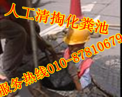 87810679ꖸ߱꣩h(hun)l(wi)SͻS