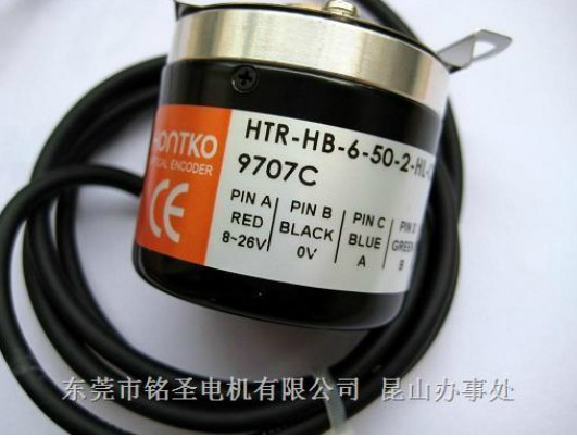 HONTKOaHTR-HB-6-50-2-HL D(zhun)a H