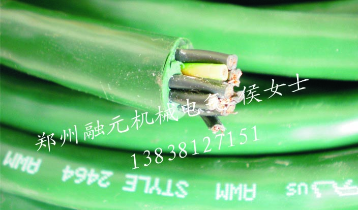 C(j)EVV712-E@F(xin)؛N