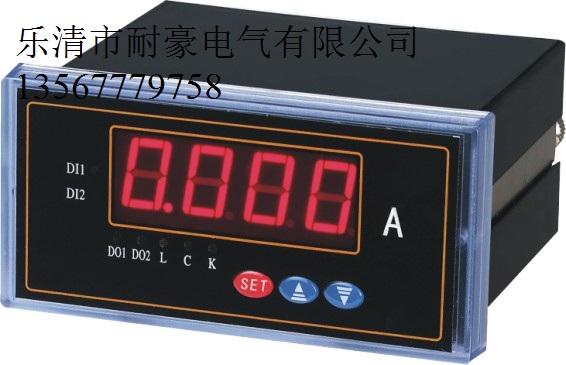 PDM-801V***PDM-801V늉