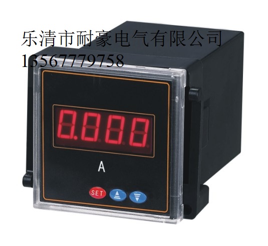 PDM-801V-F48***PDM-801V-F48늉