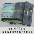 M60늄(dng)C(j)o(h)