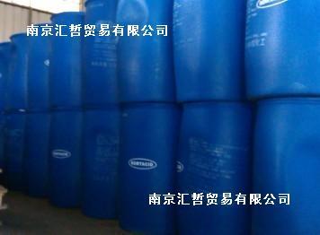 南京匯哲貿(mào)易有限公司