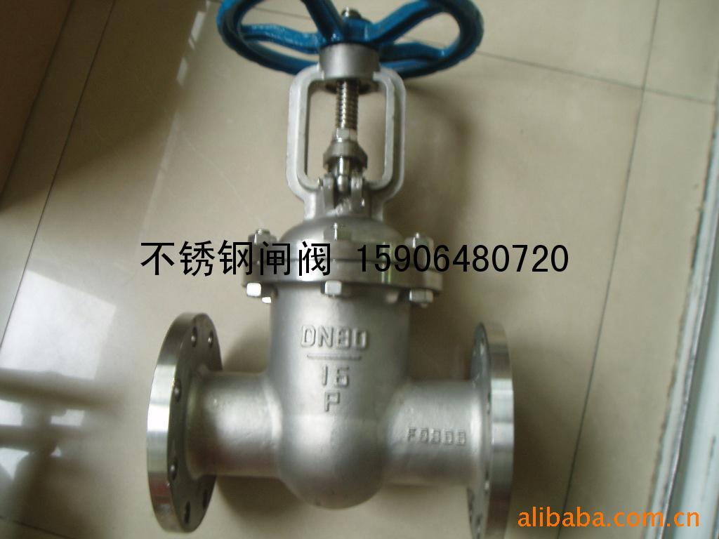 Z41W-16PP䓇(bio)ly