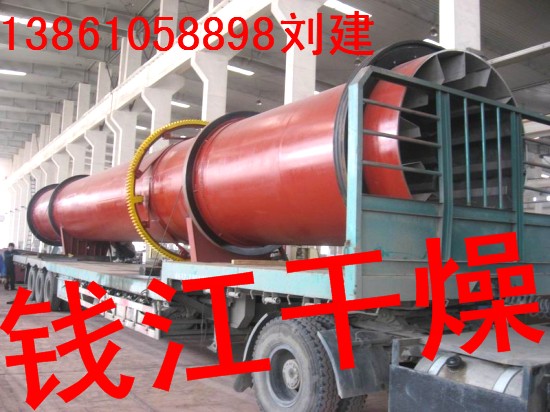 X(yng)̼}O(sh)-̼}C(j)-̼}əC(j)