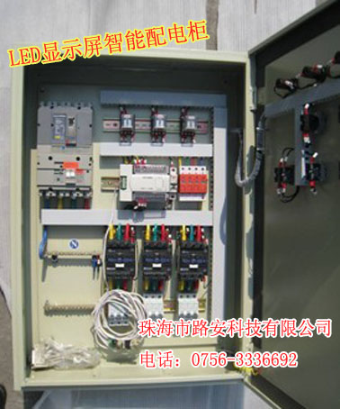 ȫLEDĻ늹͉늹