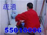 ɽͨˮܵ55010006ɽͨˮ(lin)ϵԒ
