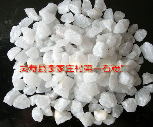 ˮ̎ʯӢɰʯӢɰVϣʯӢɰ