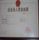 䓲ăr(ji)|䓲ăr(ji)|䓲Ј(chng)|Fu䓲Ј(chng)