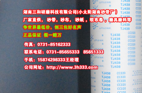 ُ(gu)IС̫(yng)ɰɰ(ji)sI(y)Ĳĳɱ TJ135