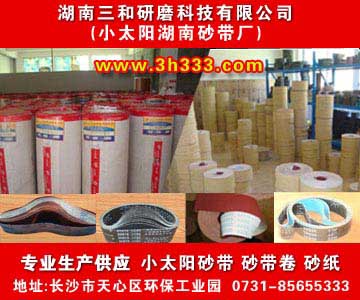 С̫(yng)ɰSȫ(gu)̓r(ji)ɰɰ(yng)