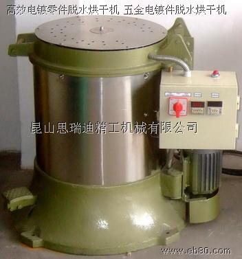 ɽмÓ͙C|Ϻм˦͙C|KFмXм~мÓÓˮC