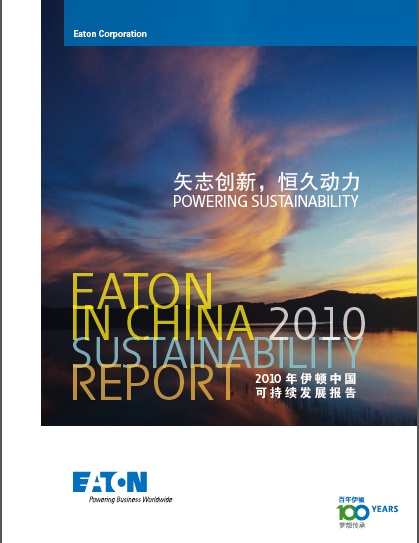 KDDKݴ Kݹ¿Ƽg(sh)޹˾