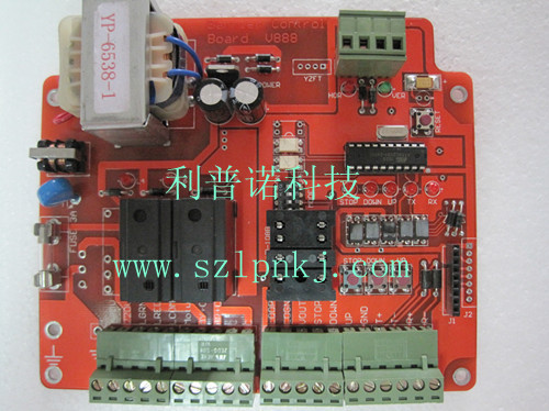 Barrier Control Board V888lư