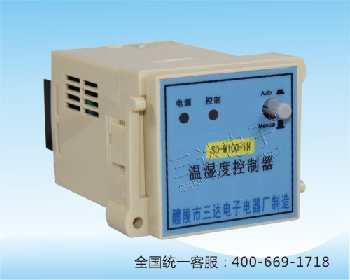 KWN-1HA ¶ KWN-1HA r(ji)_(d)(yu)
