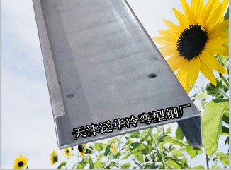 Z䓃r&\Z䓃r&Z䓏S