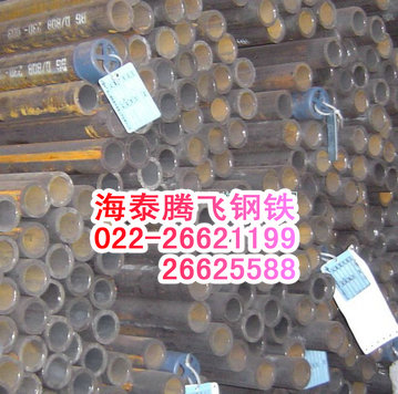 ½R780|(zh)䓹|½R780|(zh)@̽ßo(w)p䓹܃r(ji)