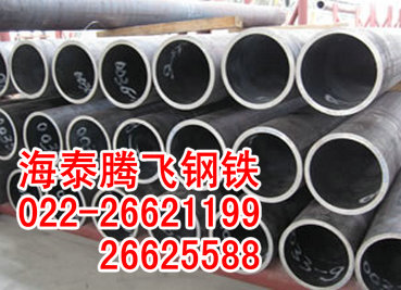 Q345Bo(w)p䓹Q345Bo(w)p䓹Q345Bo(w)p䓹