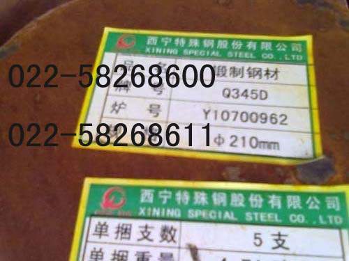 Q390D Q390DSֱN Q390Dr(ji)