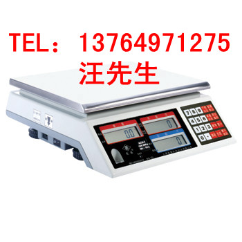 ALH-3kgӷQALH-1.5kgӢչƽ