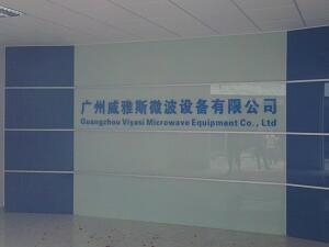 V־ŹI(y)΢O(sh)޹˾