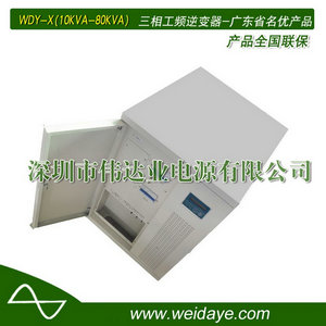 10KVAl׃Դwww.weidaye