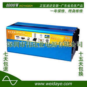 ܇(ch)d4000WҲwww.dg4f