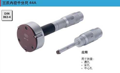 HRצ(ni)ǧֳߟ_R(ni)ǧֳ߿uͲR